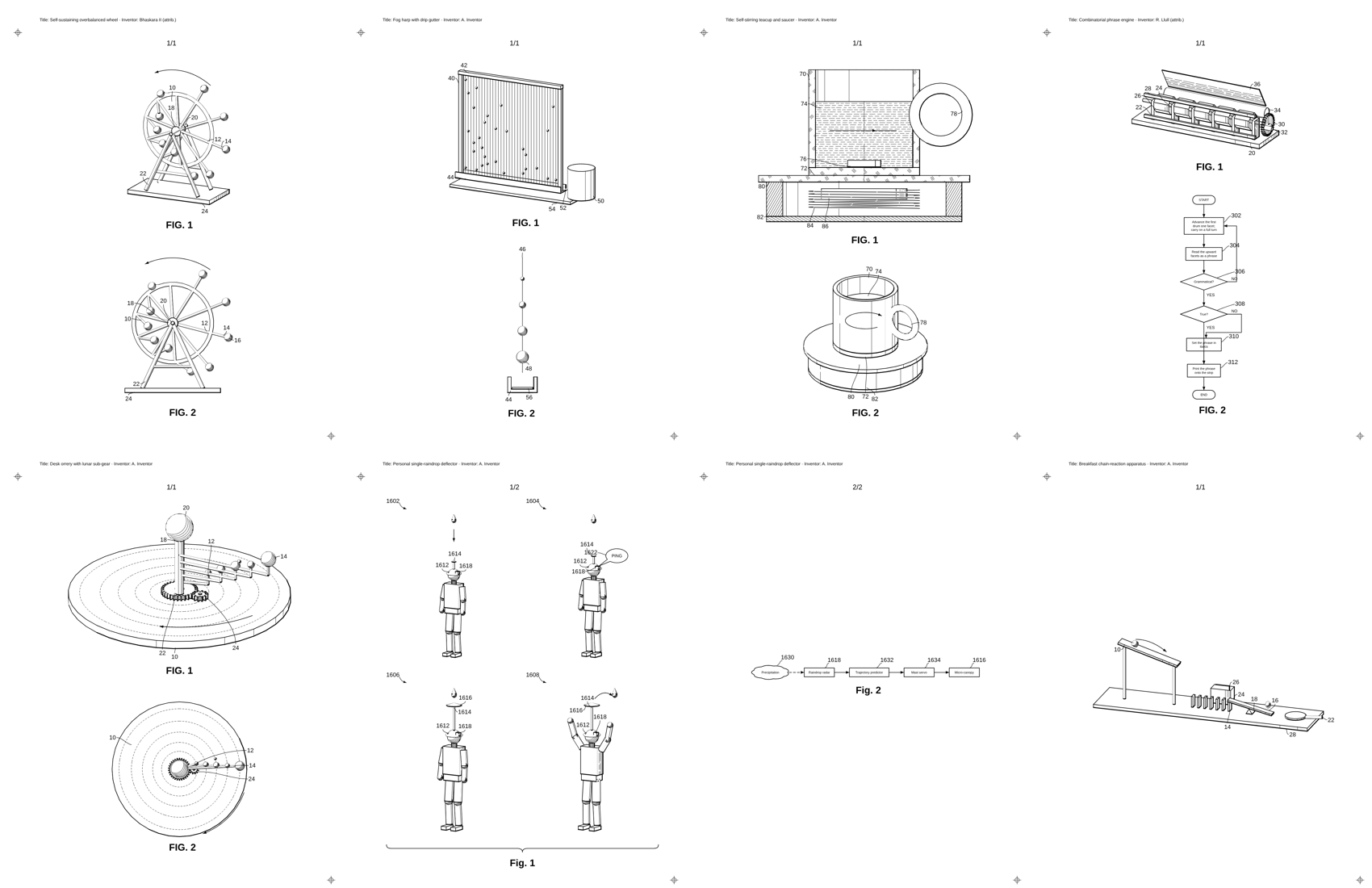 Patent Drawer